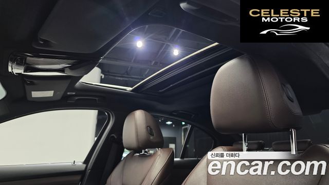 BMW Série 3 (G20) 330e M Sport 2021 — photo 18 sur 20