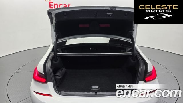 BMW Série 3 (G20) 330e M Sport 2021 — photo 20 sur 20