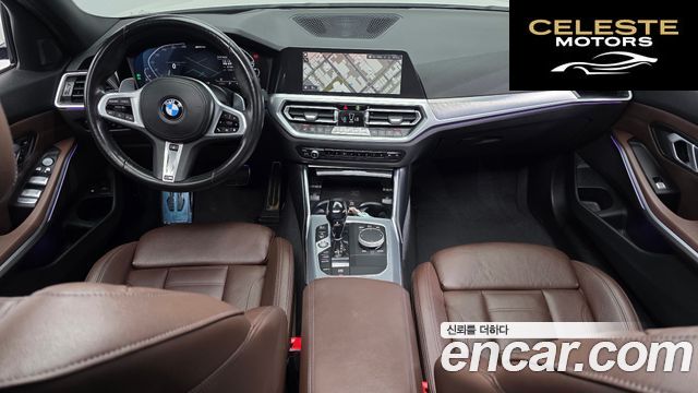 BMW Série 3 (G20) 330e M Sport 2021 — photo 7 sur 20