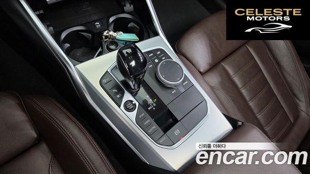 BMW Série 3 (G20) 330e M Sport 2021 — photo 9 sur 20