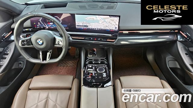 BMW Série 5 (G60) 520i M Sport 2024 — photo 10 sur 32