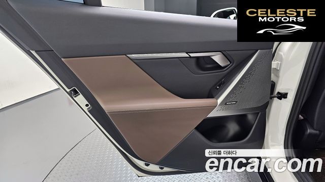 BMW Série 5 (G60) 520i M Sport 2024 — photo 15 sur 32