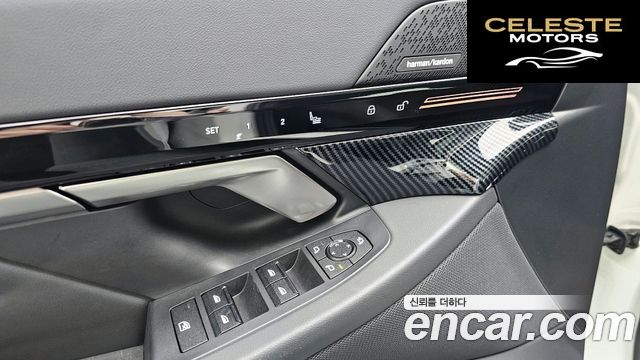 BMW Série 5 (G60) 520i M Sport 2024 — photo 22 sur 32