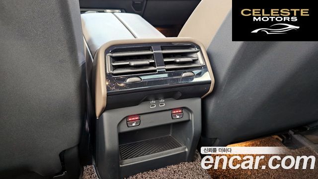 BMW Série 5 (G60) 520i M Sport 2024 — photo 23 sur 32