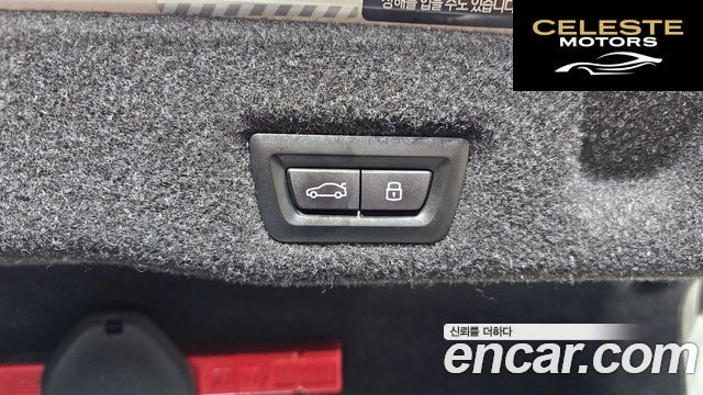 BMW Série 5 (G60) 520i M Sport 2024 — photo 26 sur 32