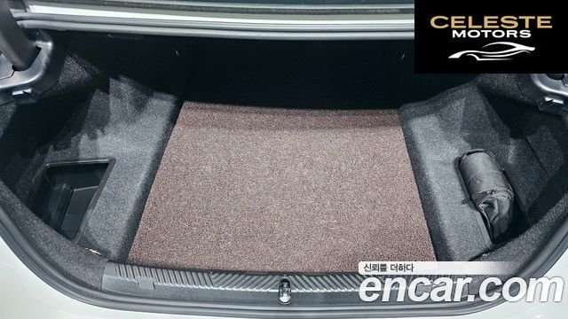 BMW Série 5 (G60) 520i M Sport 2024 — photo 27 sur 32