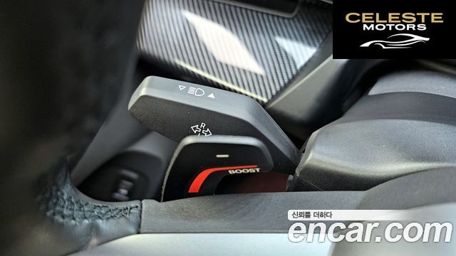 BMW Série 5 (G60) 520i M Sport 2024 — photo 29 sur 32
