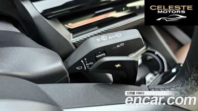 BMW Série 5 (G60) 520i M Sport 2024 — photo 30 sur 32