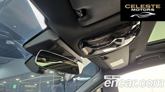BMW Série 5 (G60) 520i M Sport 2024 — photo 31 sur 32