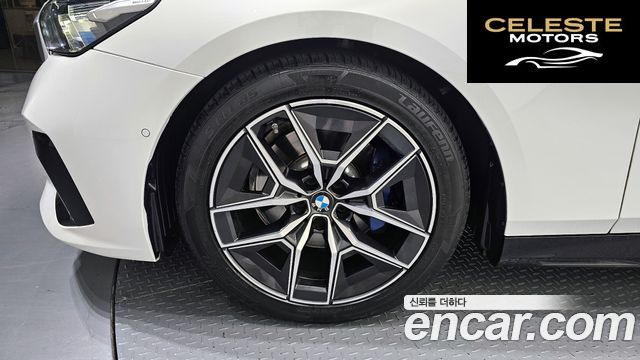 BMW Série 5 (G60) 520i M Sport 2024 — photo 5 sur 32