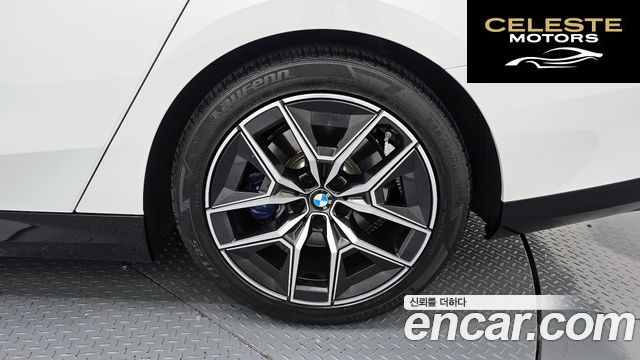 BMW Série 5 (G60) 520i M Sport 2024 — photo 7 sur 32