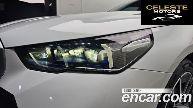 BMW Série 5 (G60) 520i M Sport 2024 — photo 8 sur 32