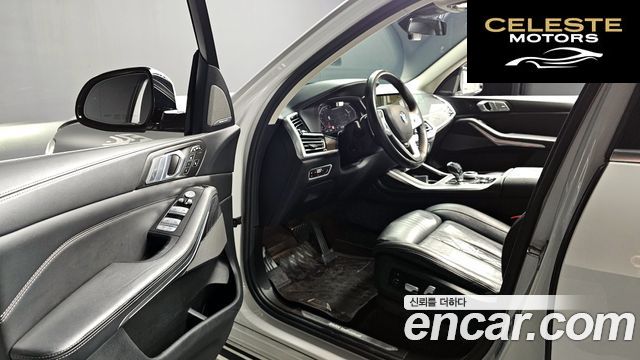 BMW X7 (G07) xDrive 40i Design Pure Excellence 6 places 2021 — photo 10 sur 20