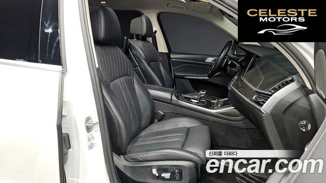 BMW X7 (G07) xDrive 40i Design Pure Excellence 6 places 2021 — photo 11 sur 20