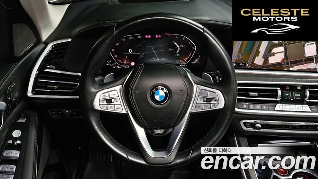 BMW X7 (G07) xDrive 40i Design Pure Excellence 6 places 2021 — photo 13 sur 20