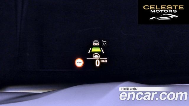 BMW X7 (G07) xDrive 40i Design Pure Excellence 6 places 2021 — photo 14 sur 20