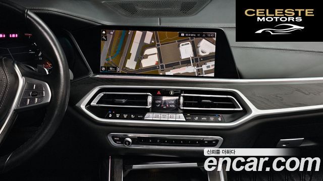 BMW X7 (G07) xDrive 40i Design Pure Excellence 6 places 2021 — photo 15 sur 20