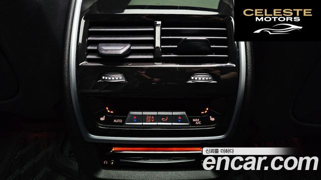 BMW X7 (G07) xDrive 40i Design Pure Excellence 6 places 2021 — photo 19 sur 20