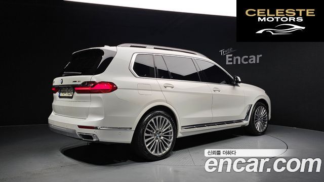 BMW X7 (G07) xDrive 40i Design Pure Excellence 6 places 2021 — photo 2 sur 20