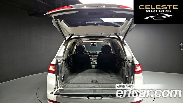 BMW X7 (G07) xDrive 40i Design Pure Excellence 6 places 2021 — photo 20 sur 20