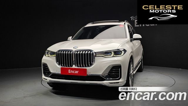 BMW X7 (G07) xDrive 40i Design Pure Excellence 6 places 2021 — photo 3 sur 20