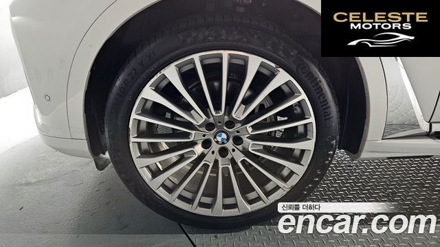 BMW X7 (G07) xDrive 40i Design Pure Excellence 6 places 2021 — photo 5 sur 20