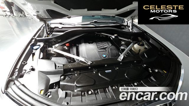 BMW X7 (G07) xDrive 40i Design Pure Excellence 6 places 2021 — photo 6 sur 20