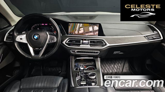 BMW X7 (G07) xDrive 40i Design Pure Excellence 6 places 2021 — photo 7 sur 20