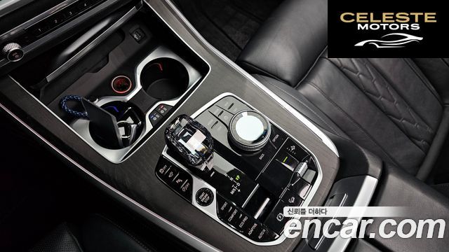 BMW X7 (G07) xDrive 40i Design Pure Excellence 6 places 2021 — photo 9 sur 20