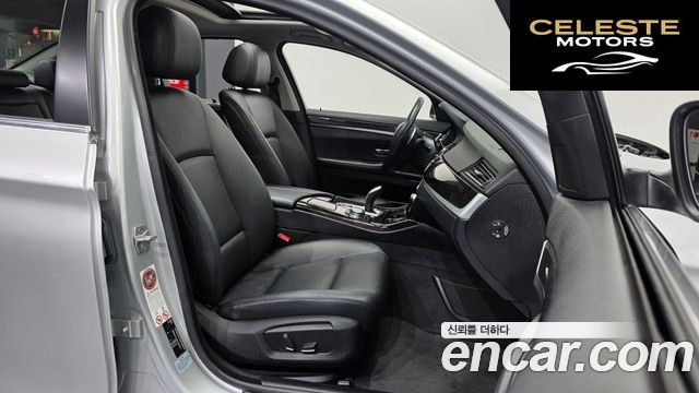 BMW Série 5 (F10) 528i 2015 — photo 11 sur 20