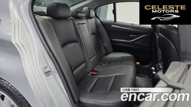 BMW Série 5 (F10) 528i 2015 — photo 12 sur 20