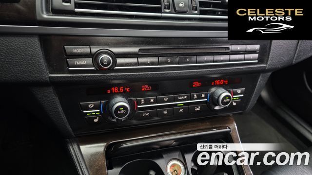 BMW Série 5 (F10) 528i 2015 — photo 16 sur 20