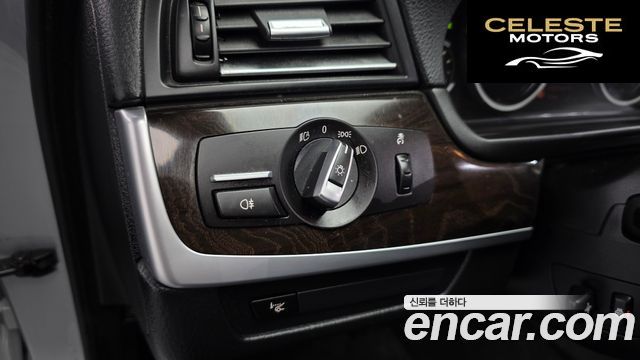 BMW Série 5 (F10) 528i 2015 — photo 17 sur 20