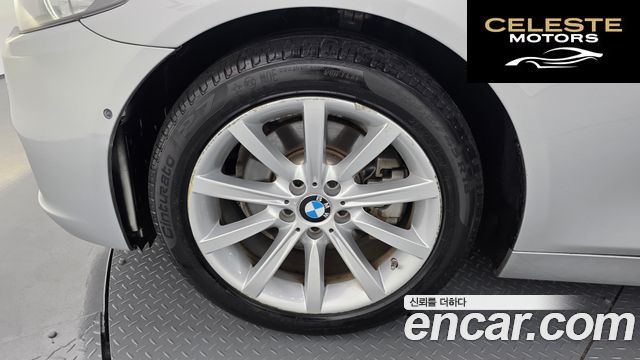 BMW Série 5 (F10) 528i 2015 — photo 5 sur 20