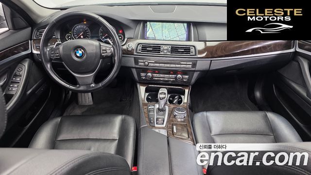 BMW Série 5 (F10) 528i 2015 — photo 7 sur 20
