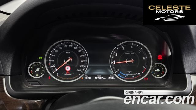 BMW Série 5 (F10) 528i 2015 — photo 8 sur 20