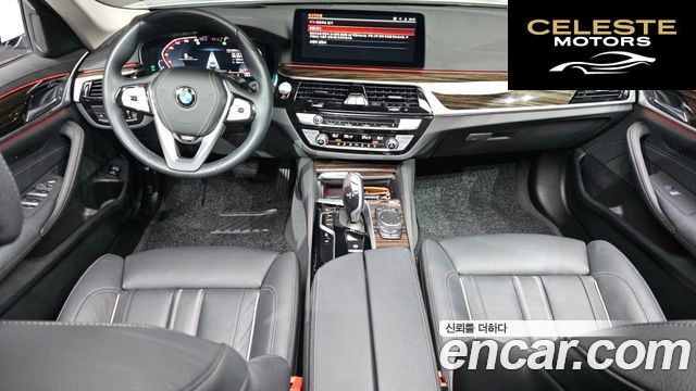 BMW Série 5 (G30) 520i Luxury 2023 — photo 10 sur 31