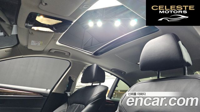 BMW Série 5 (G30) 520i Luxury 2023 — photo 16 sur 31
