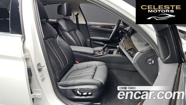 BMW Série 5 (G30) 520i Luxury 2023 — photo 17 sur 31