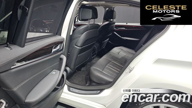 BMW Série 5 (G30) 520i Luxury 2023 — photo 19 sur 31