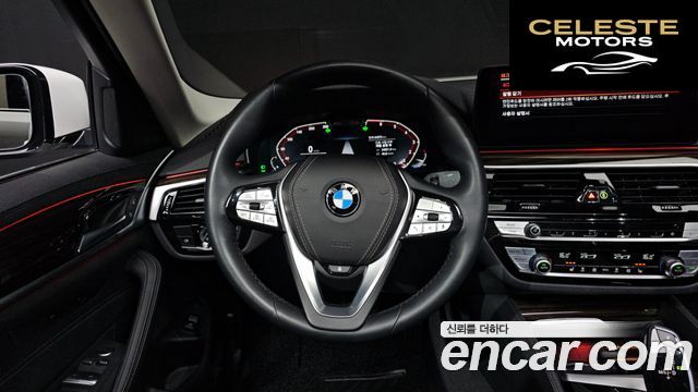 BMW Série 5 (G30) 520i Luxury 2023 — photo 20 sur 31