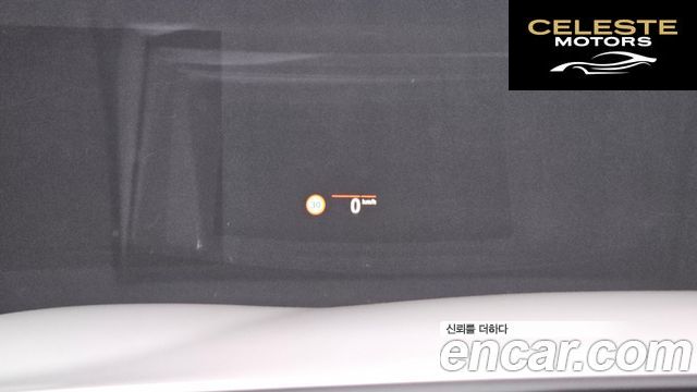 BMW Série 5 (G30) 520i Luxury 2023 — photo 24 sur 31