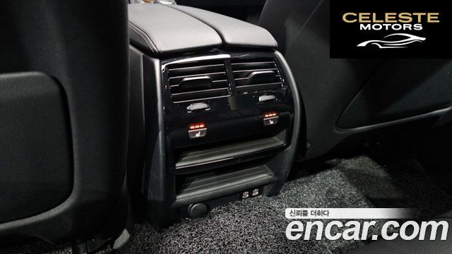 BMW Série 5 (G30) 520i Luxury 2023 — photo 25 sur 31