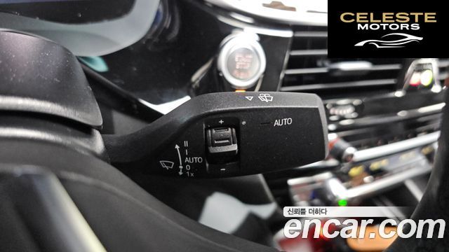 BMW Série 5 (G30) 520i Luxury 2023 — photo 27 sur 31