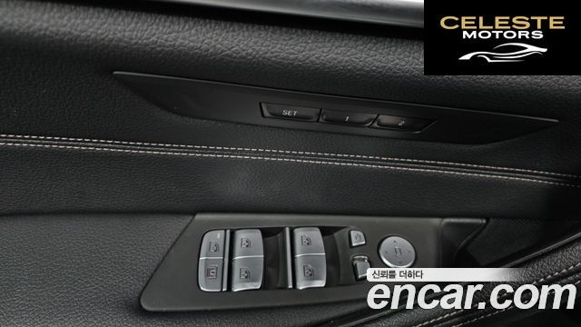 BMW Série 5 (G30) 520i Luxury 2023 — photo 28 sur 31