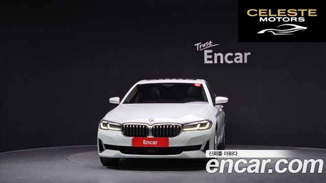BMW Série 5 (G30) 520i Luxury 2023 — photo 3 sur 31