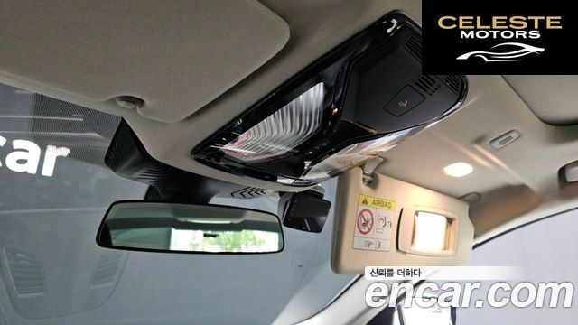 BMW Série 5 (G30) 520i Luxury 2023 — photo 30 sur 31