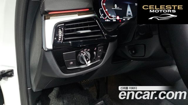BMW Série 5 (G30) 520i Luxury 2023 — photo 31 sur 31