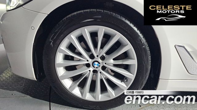 BMW Série 5 (G30) 520i Luxury 2023 — photo 5 sur 31