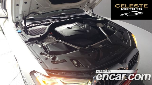 BMW Série 5 (G30) 520i Luxury 2023 — photo 6 sur 31